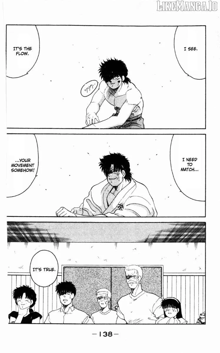 Shura no Mon Chapter 63 page 16 - 