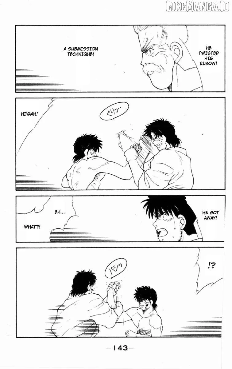 Shura no Mon Chapter 63 page 21 - 