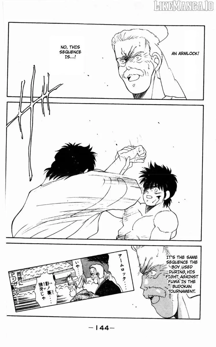 Shura no Mon Chapter 63 page 22 - 