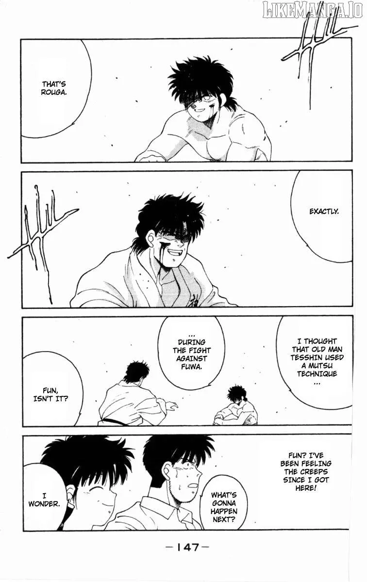Shura no Mon Chapter 63 page 25 - 
