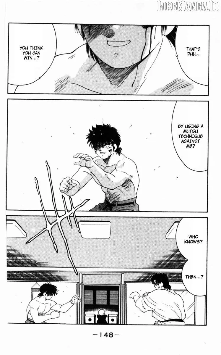 Shura no Mon Chapter 63 page 26 - 