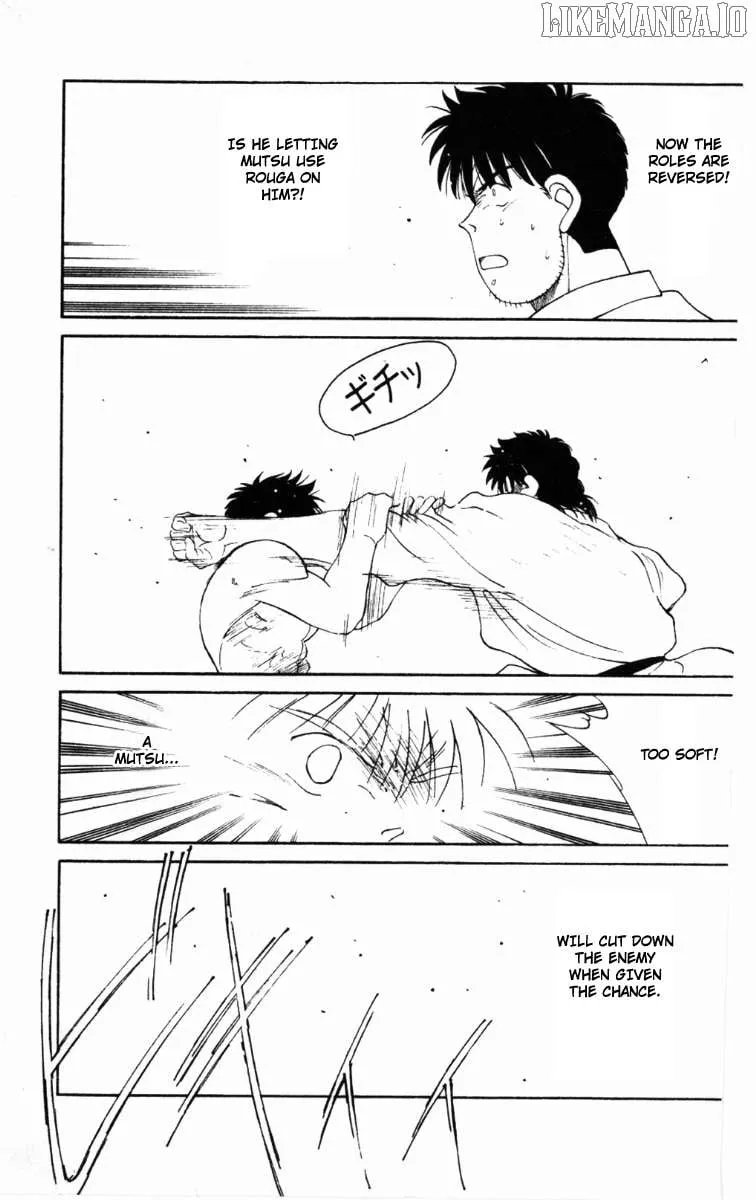 Shura no Mon Chapter 63 page 29 - 