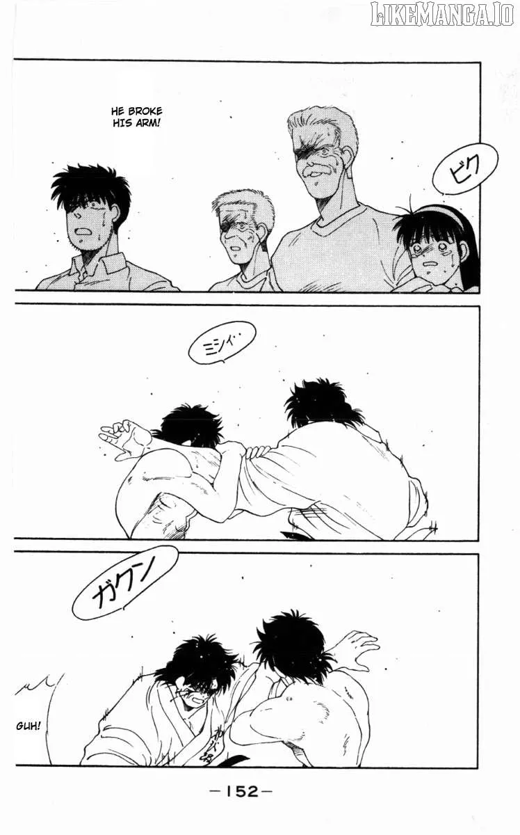 Shura no Mon Chapter 63 page 30 - 