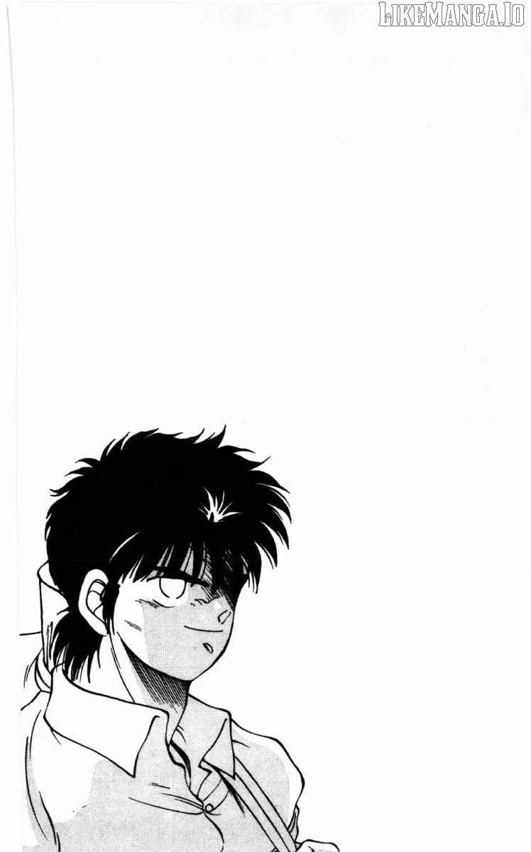 Shura no Mon Chapter 63 page 4 - 
