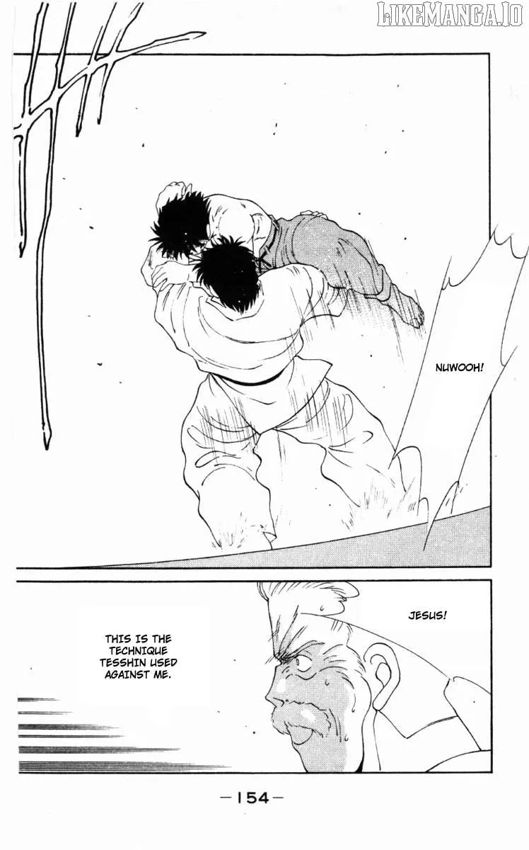 Shura no Mon Chapter 63 page 32 - 