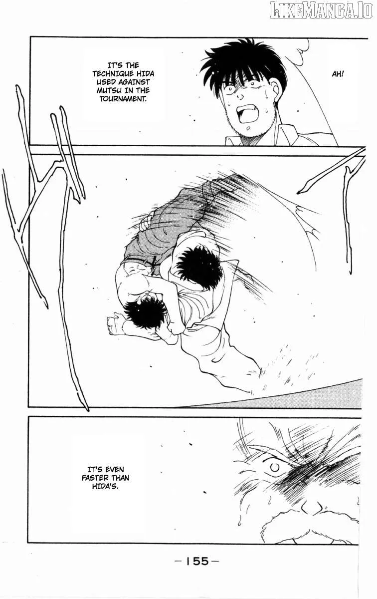 Shura no Mon Chapter 63 page 33 - 