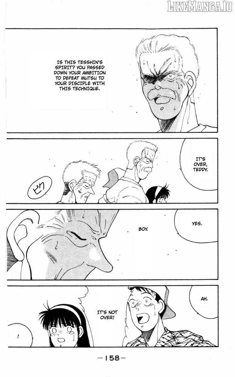 Shura no Mon Chapter 63 page 36 - 