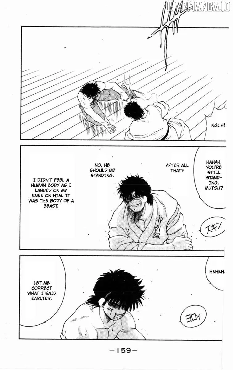 Shura no Mon Chapter 63 page 37 - 