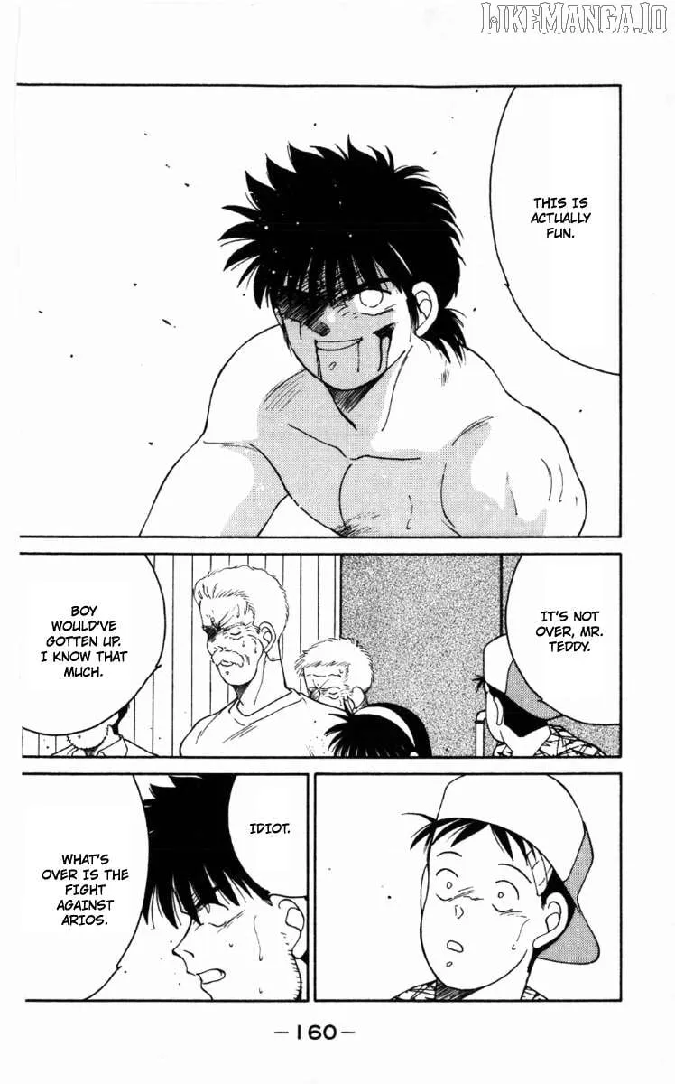 Shura no Mon Chapter 63 page 38 - 