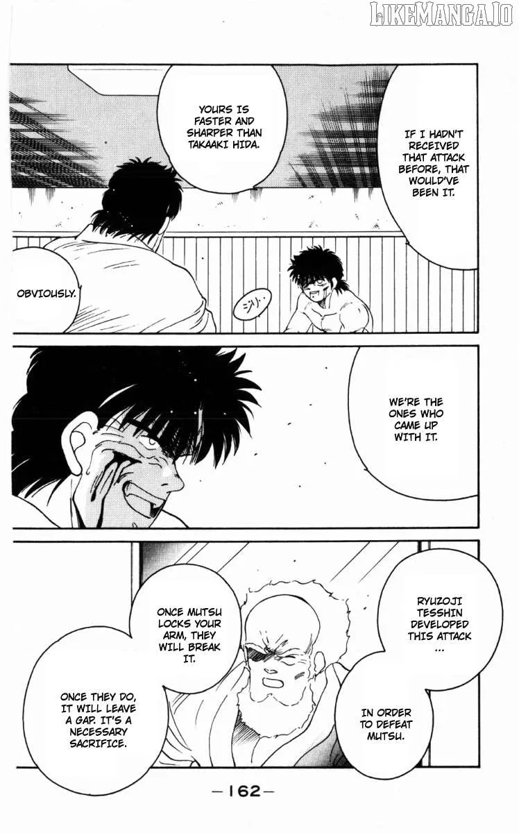 Shura no Mon Chapter 63 page 40 - 