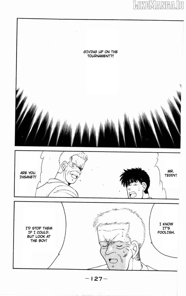 Shura no Mon Chapter 63 page 5 - 