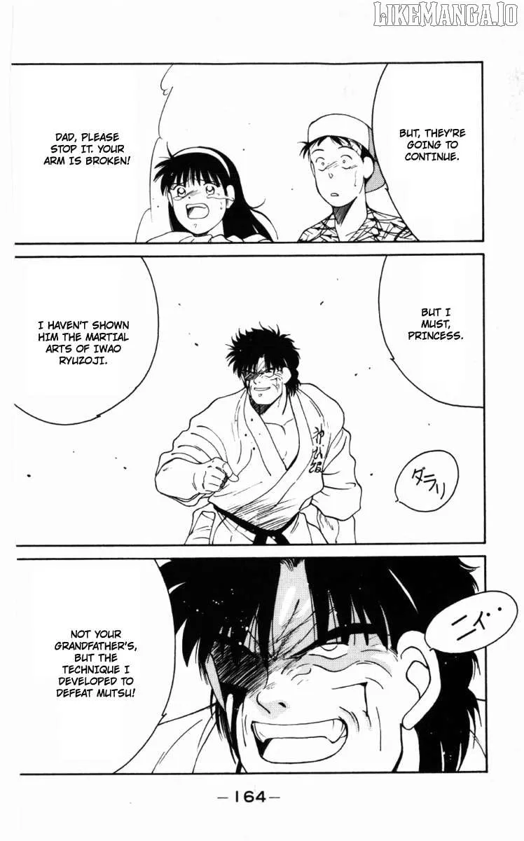 Shura no Mon Chapter 63 page 42 - 