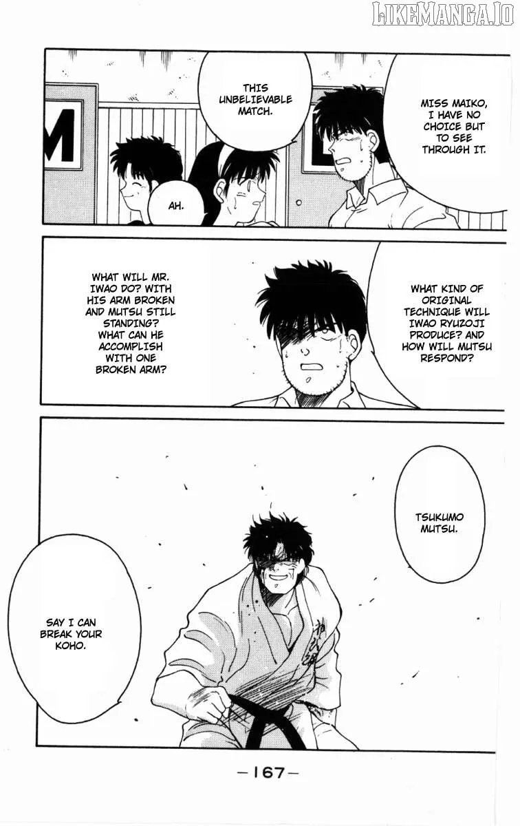 Shura no Mon Chapter 63 page 45 - 