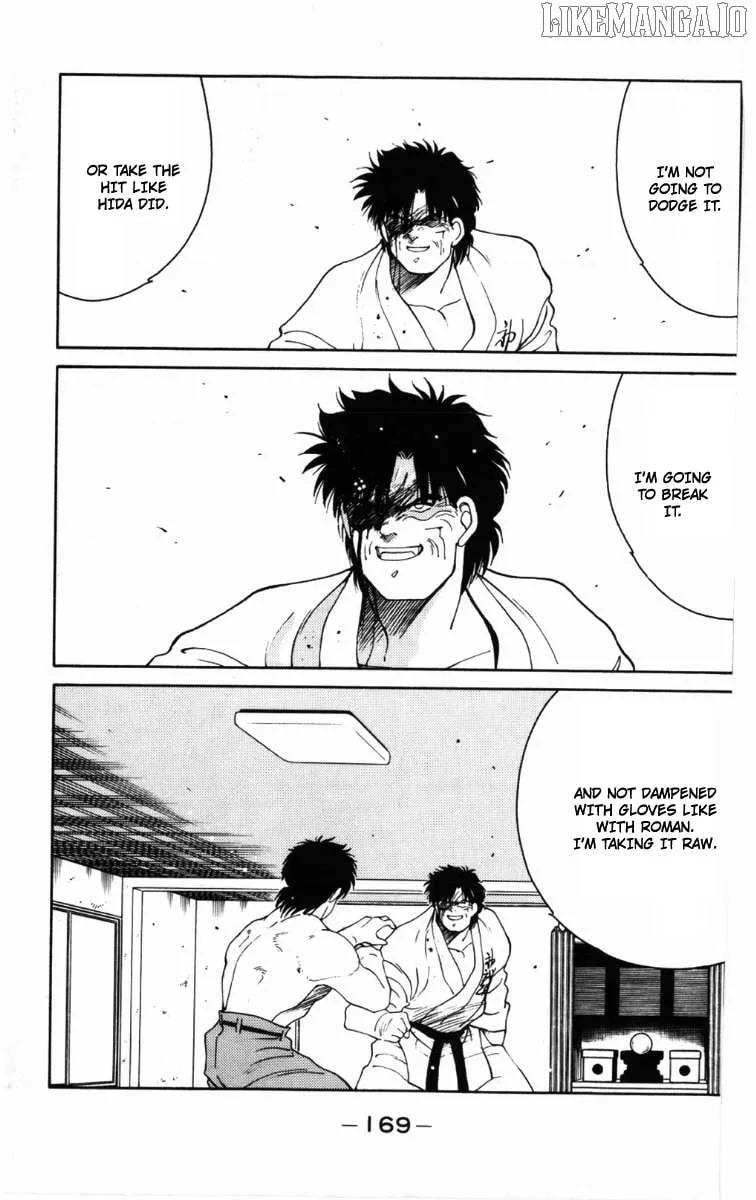 Shura no Mon Chapter 63 page 47 - 
