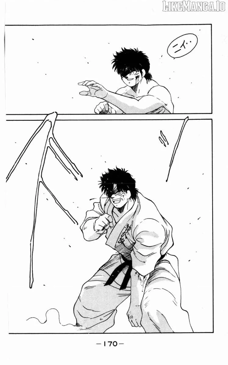 Shura no Mon Chapter 63 page 48 - 