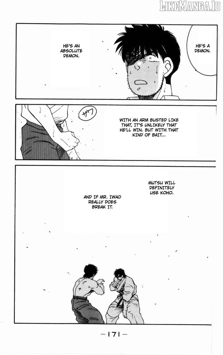 Shura no Mon Chapter 63 page 49 - 