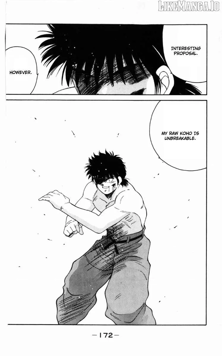 Shura no Mon Chapter 63 page 50 - 