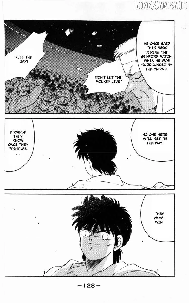 Shura no Mon Chapter 63 page 6 - 