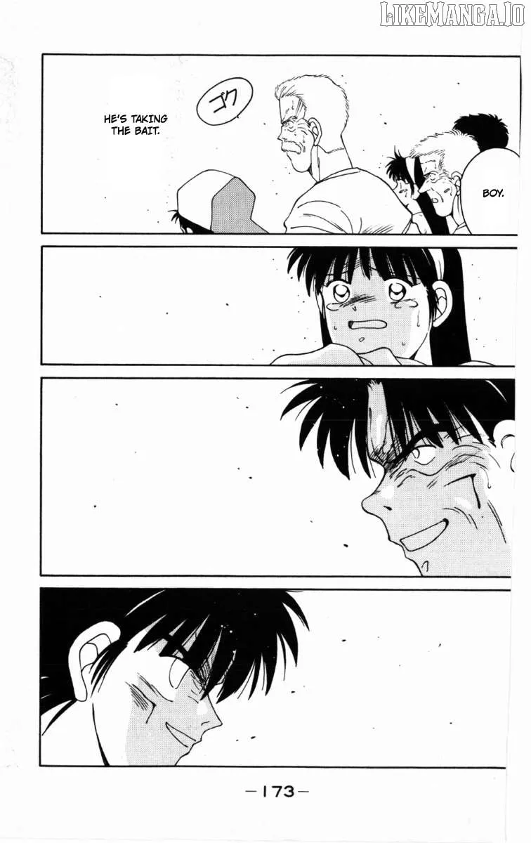 Shura no Mon Chapter 63 page 51 - 