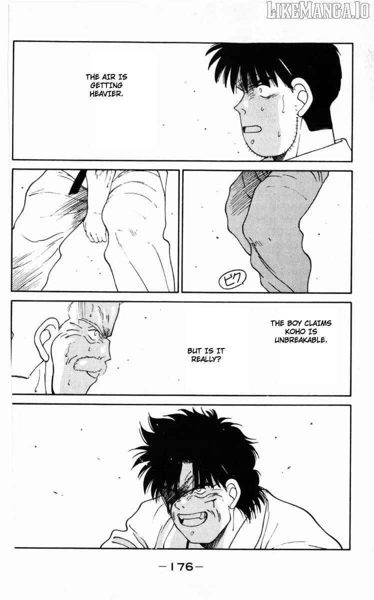 Shura no Mon Chapter 63 page 54 - 