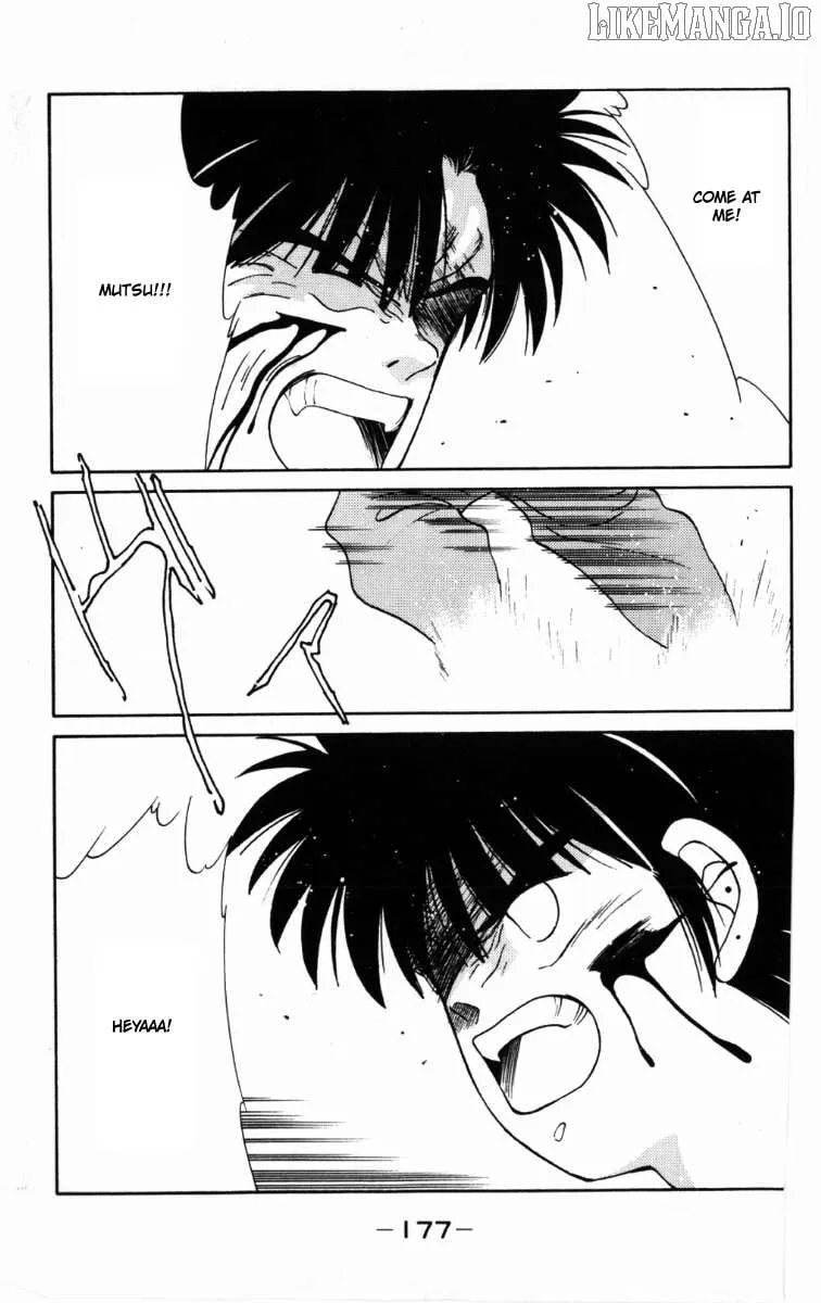 Shura no Mon Chapter 63 page 55 - 