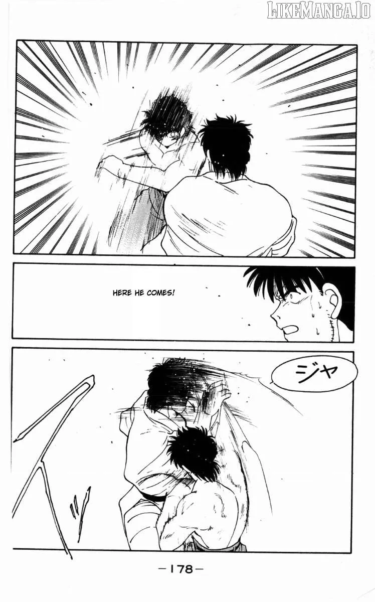 Shura no Mon Chapter 63 page 56 - 