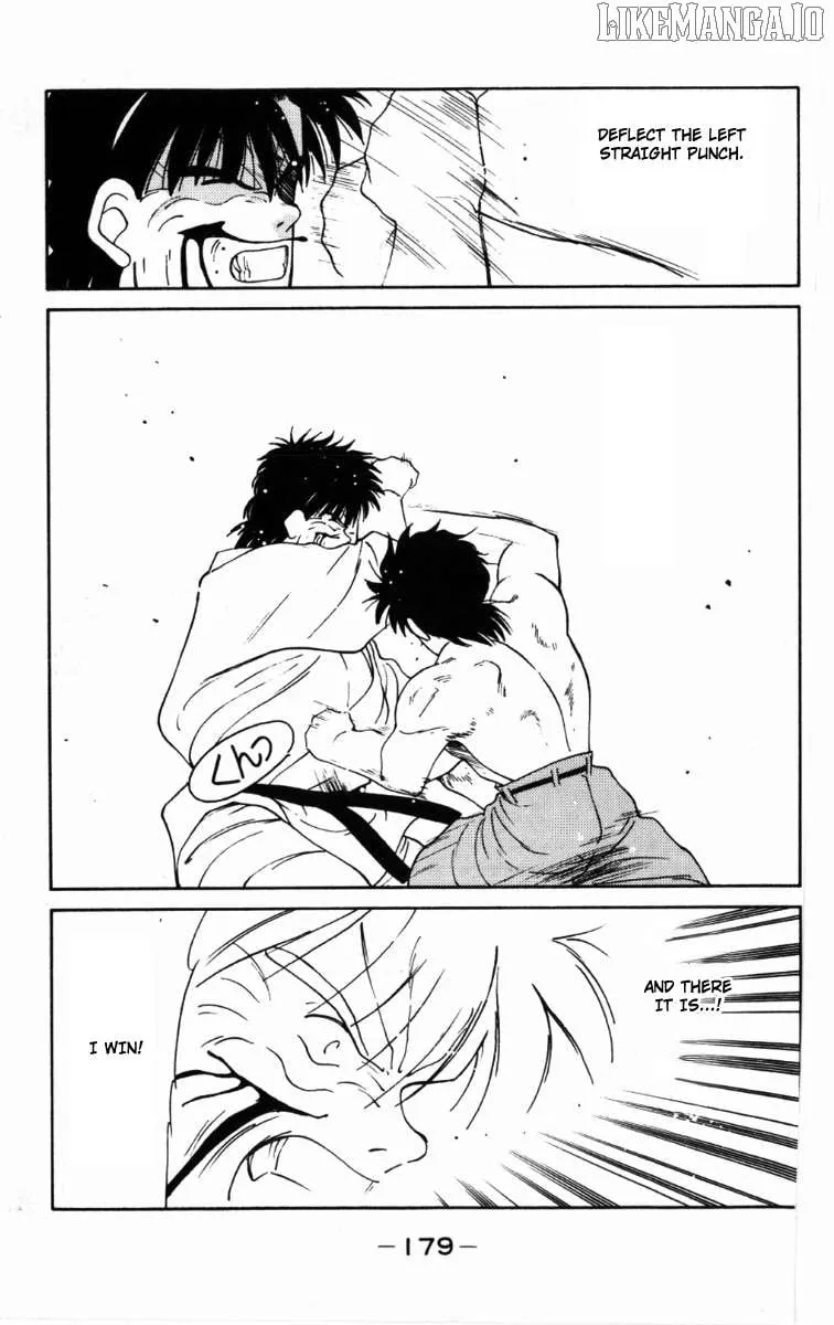 Shura no Mon Chapter 63 page 57 - 