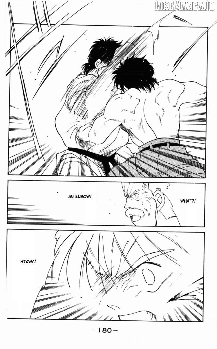 Shura no Mon Chapter 63 page 58 - 