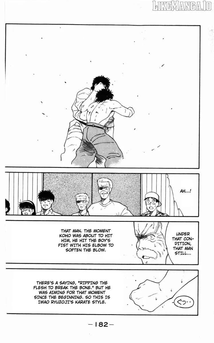 Shura no Mon Chapter 63 page 60 - 