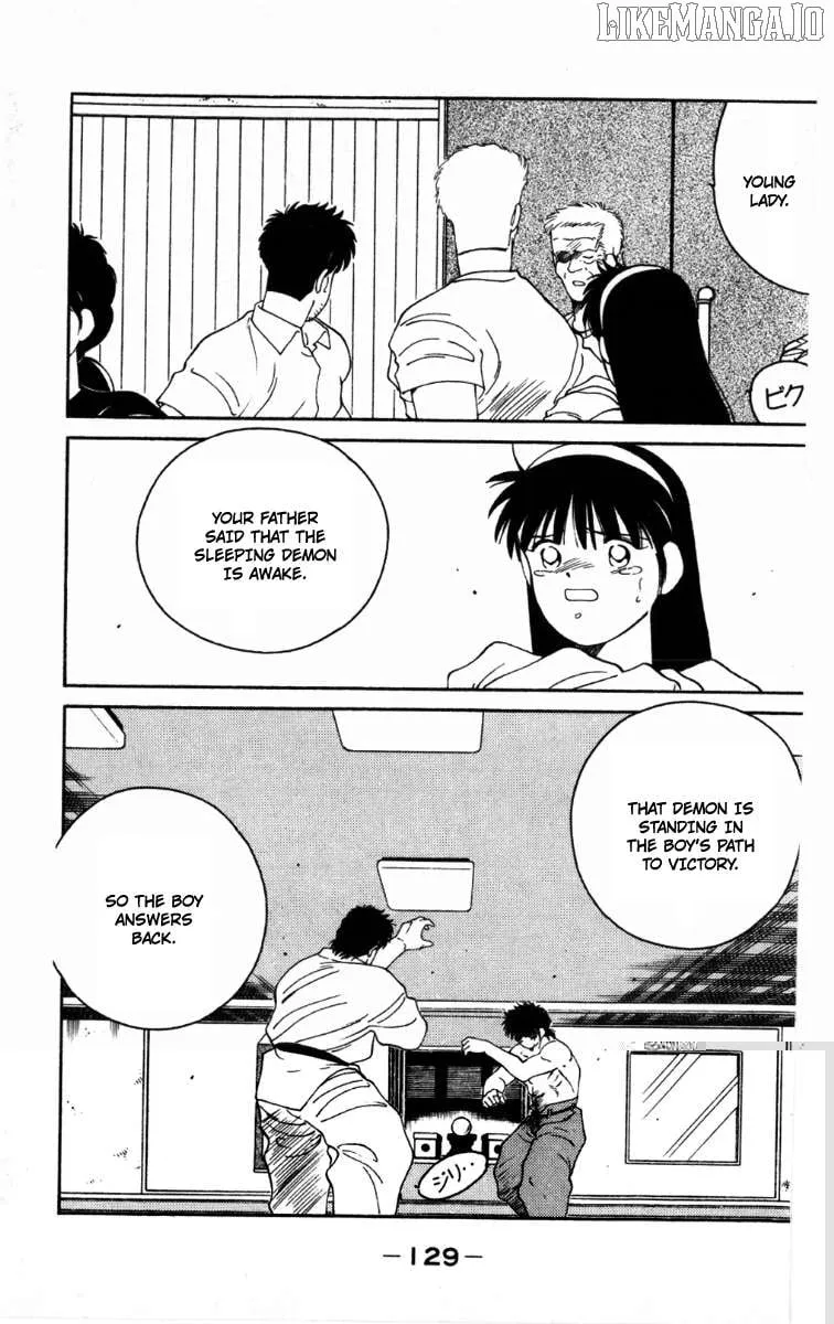 Shura no Mon Chapter 63 page 7 - 