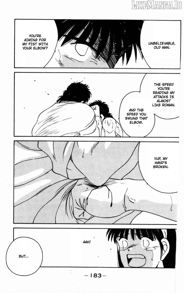 Shura no Mon Chapter 63 page 61 - 