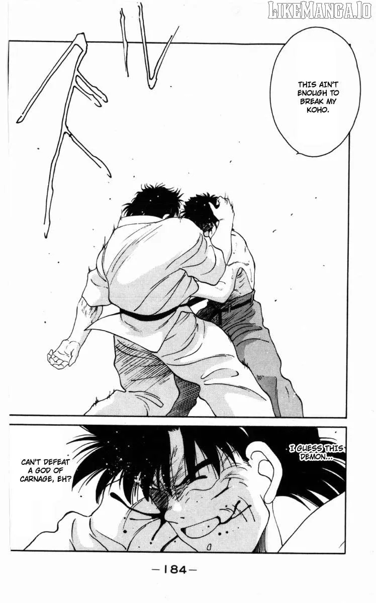 Shura no Mon Chapter 63 page 62 - 