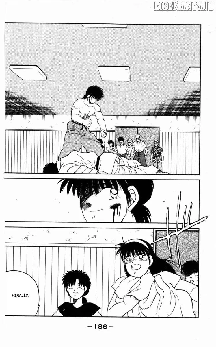 Shura no Mon Chapter 63 page 64 - 