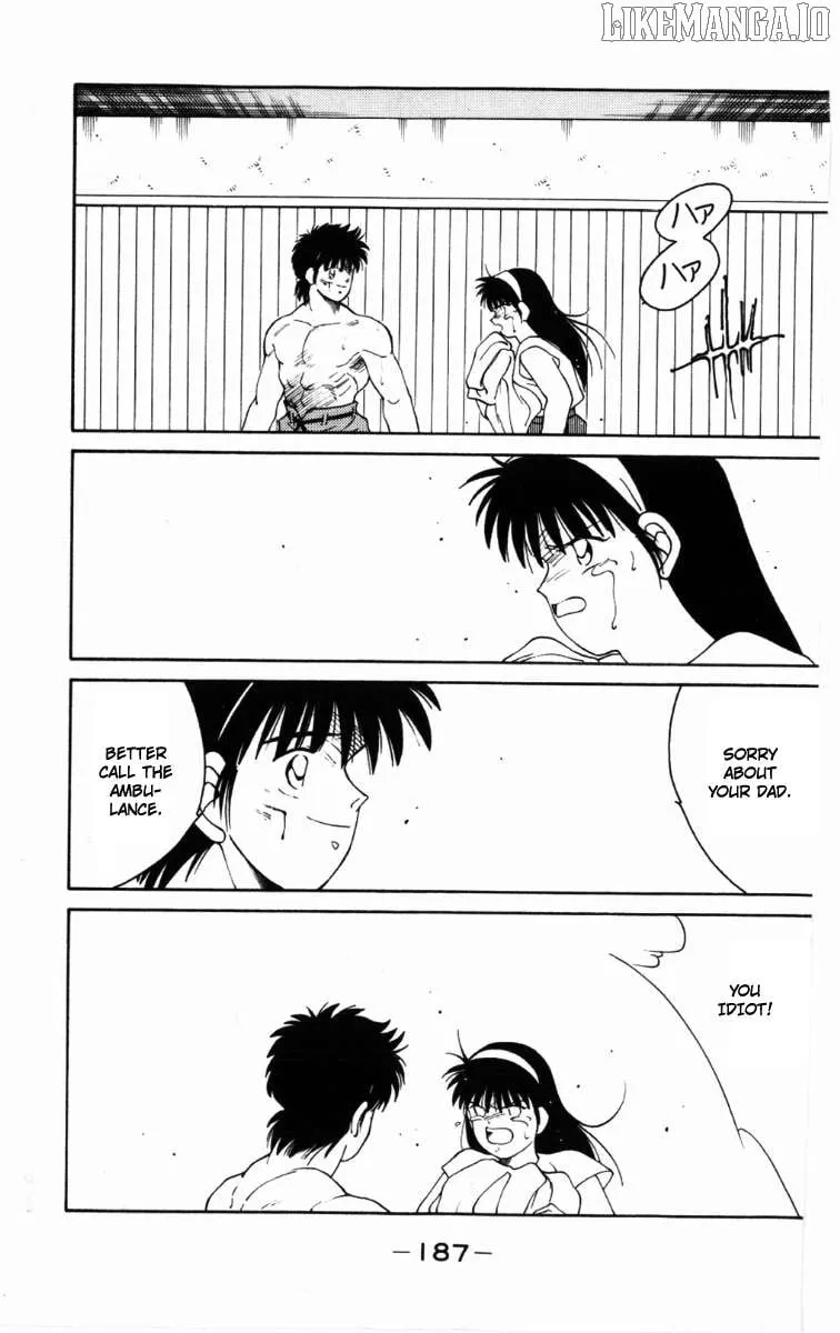 Shura no Mon Chapter 63 page 65 - 