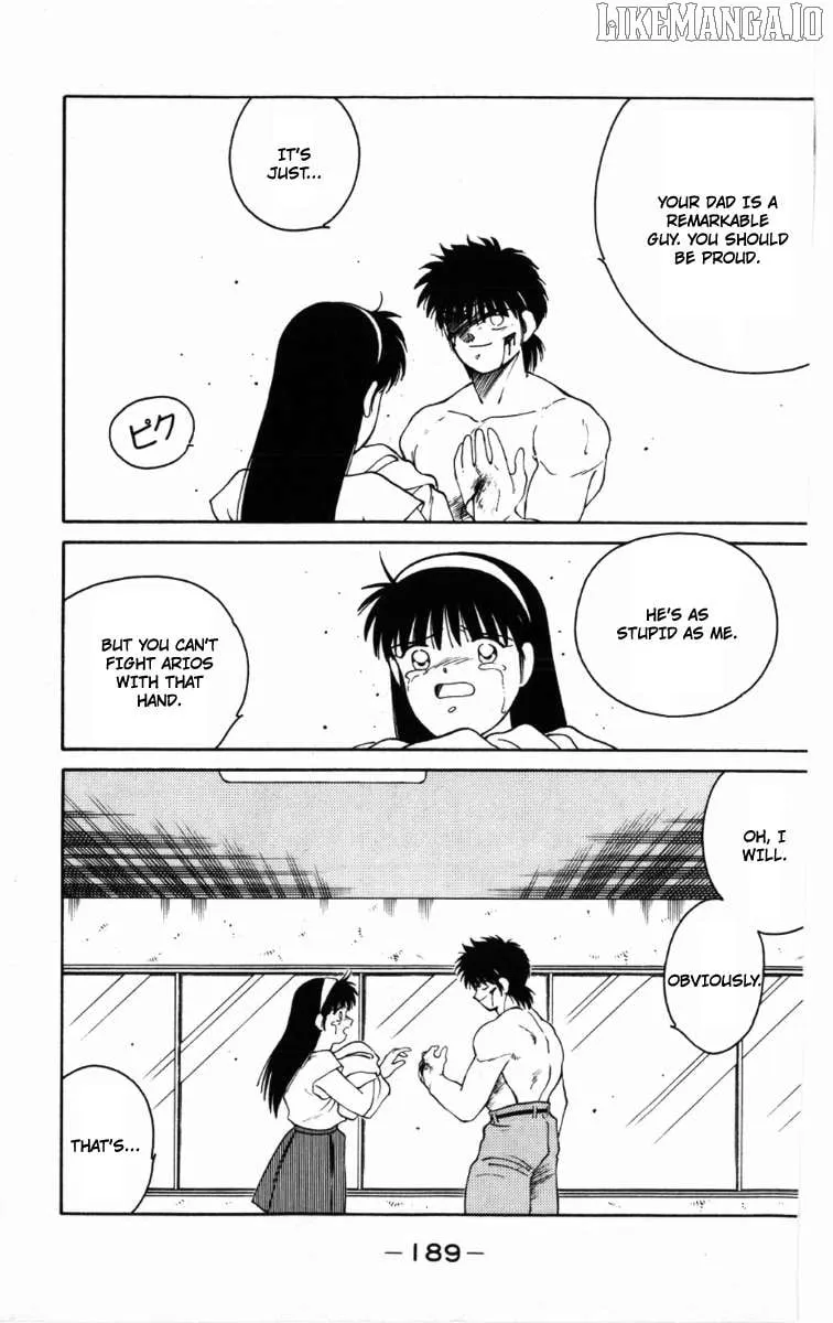 Shura no Mon Chapter 63 page 67 - 