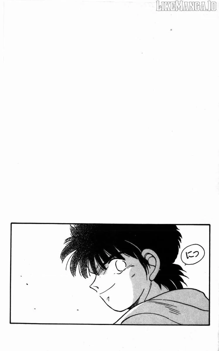 Shura no Mon Chapter 63 page 70 - 