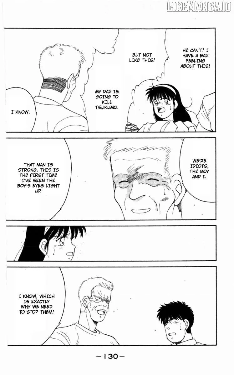 Shura no Mon Chapter 63 page 8 - 
