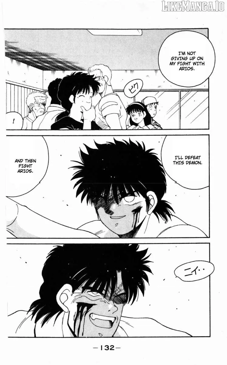 Shura no Mon Chapter 63 page 10 - 