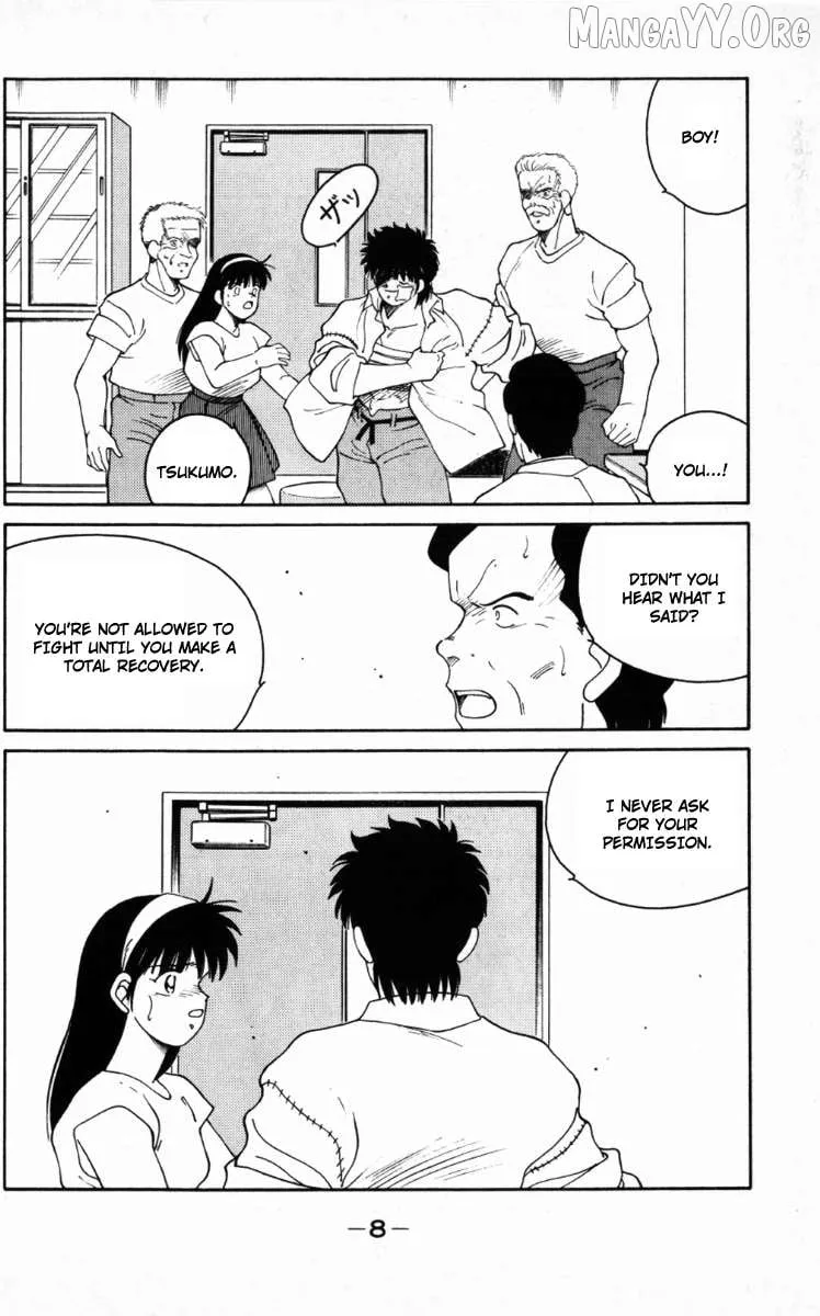 Shura no Mon Chapter 64 page 11 - 