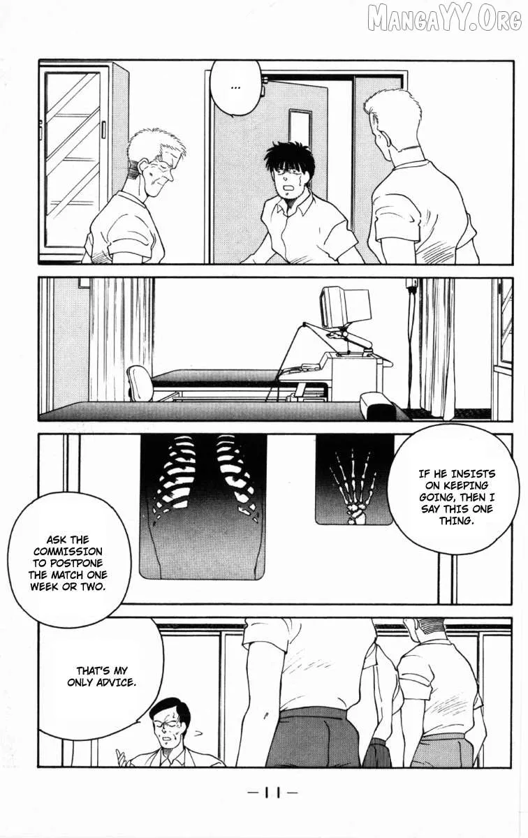 Shura no Mon Chapter 64 page 14 - 