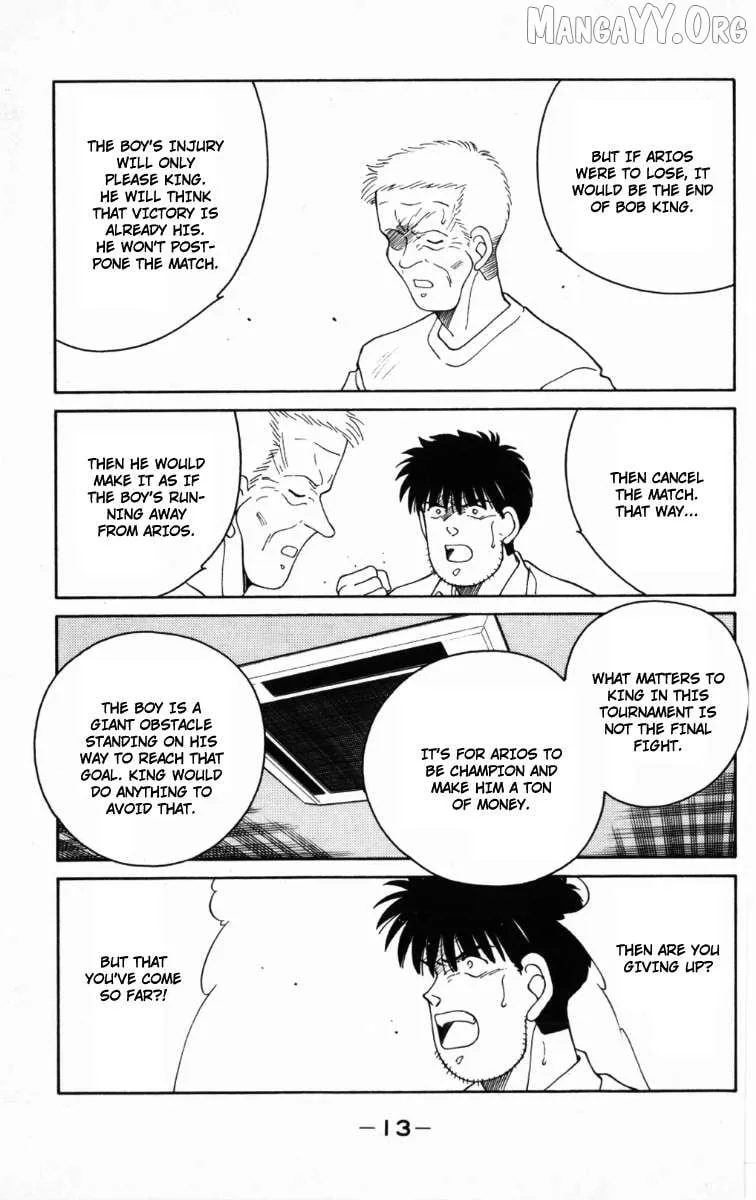 Shura no Mon Chapter 64 page 16 - 