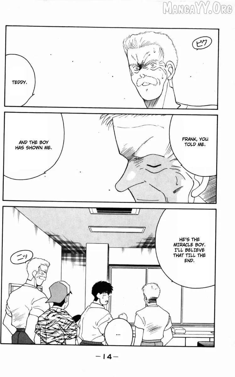 Shura no Mon Chapter 64 page 17 - 