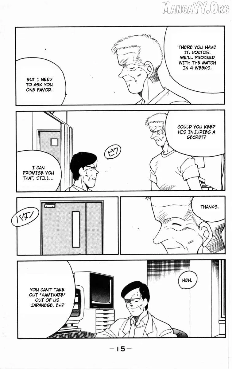 Shura no Mon Chapter 64 page 18 - 