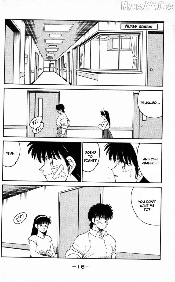Shura no Mon Chapter 64 page 19 - 