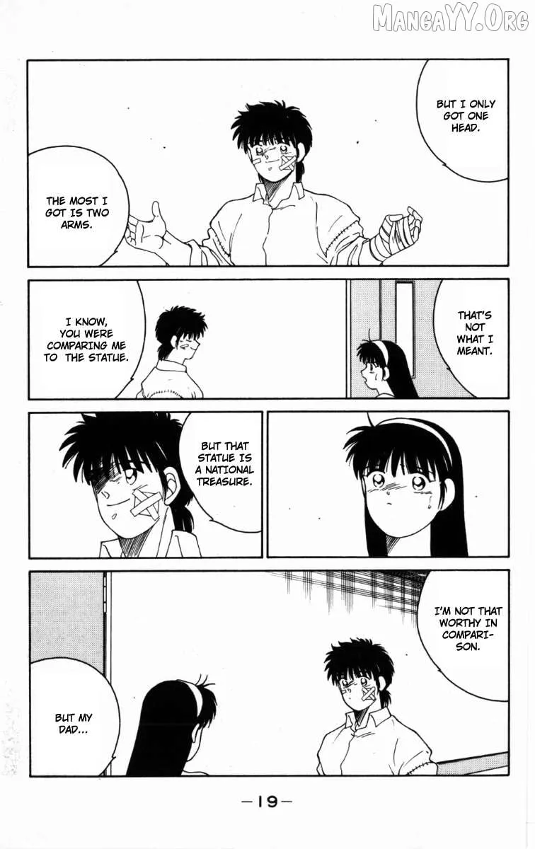 Shura no Mon Chapter 64 page 22 - 
