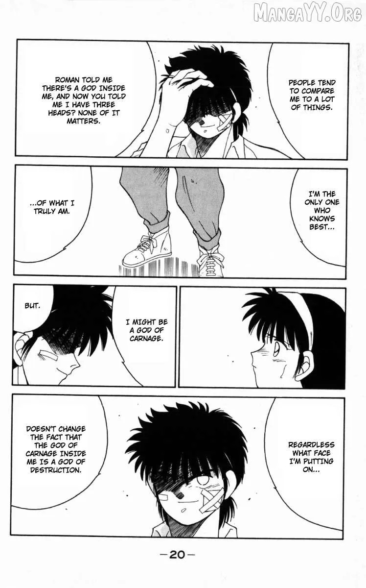 Shura no Mon Chapter 64 page 23 - 