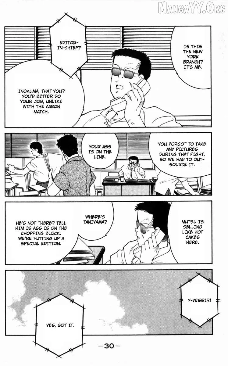 Shura no Mon Chapter 64 page 33 - 