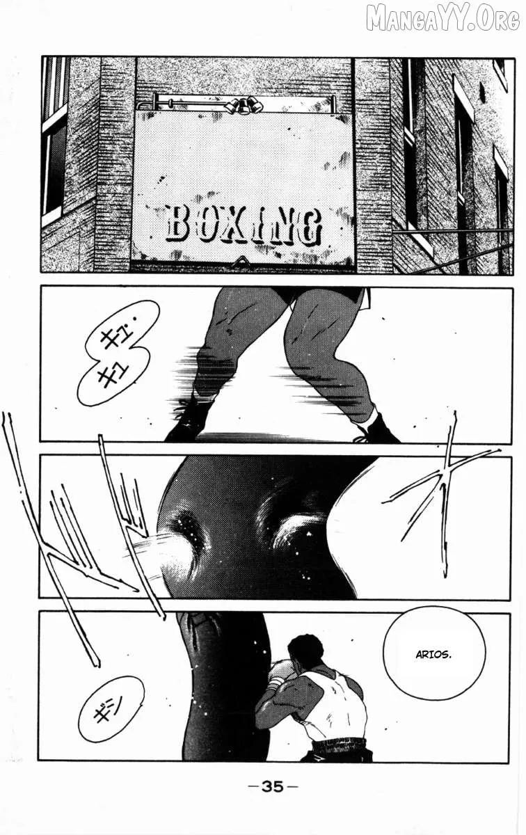 Shura no Mon Chapter 64 page 38 - 