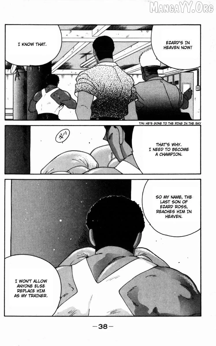 Shura no Mon Chapter 64 page 41 - 