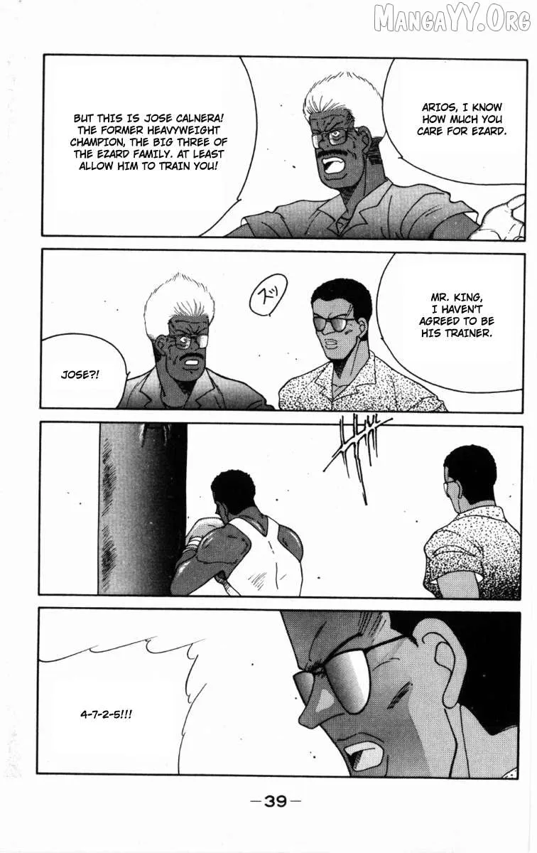Shura no Mon Chapter 64 page 42 - 